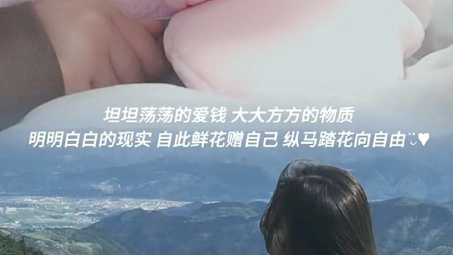 暴躁来源于本性，温柔来自于教养