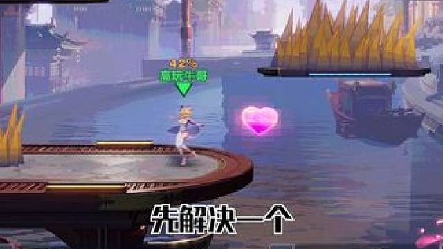 让我看看是谁没有朋友 #王者新游星之破晓终测