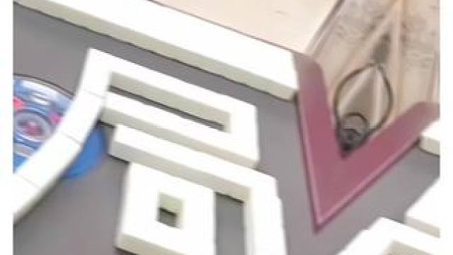 #富豪麻将 #麻将麻将抖起来 这是什么麻将搞笑娱乐？