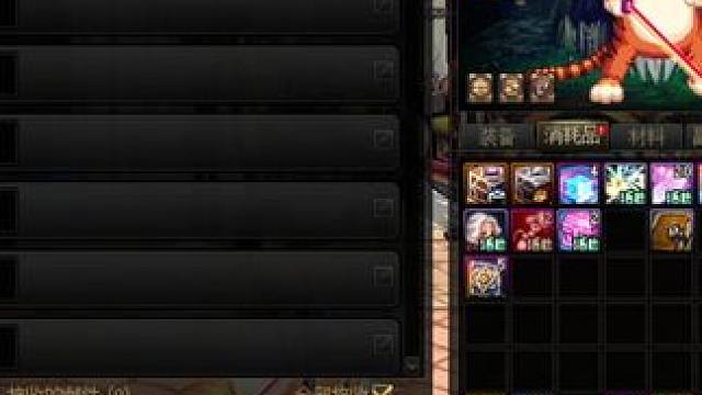 #dnf地下城 今天得机甲还行