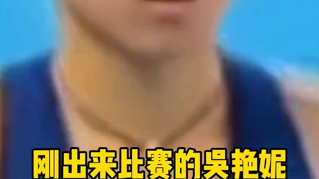 女大十八变，吴艳妮越来越好看了