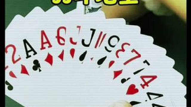 #jj斗地主 #是时候展现真正的牌技了 #斗地主的百种姿势