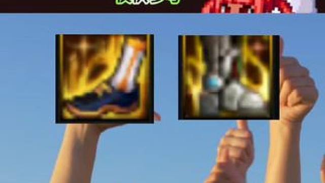 鞋子部位除了几个固定通用的，基本都需要配合其他装备搭配使用！仅供参考！#脱坑入坑上创游 #dnf #