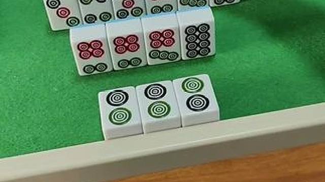 清一色杠上开花#红中血流 #纯正家乡麻将 #JJ麻将小游戏 #麻将麻将抖起来 #炸胡