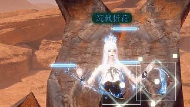 我在5.20开荒 #永夜星都 #逆水寒手游  #phigros #整活 #逆水寒游乐园