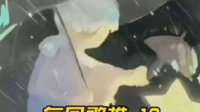 想陪你走下去 希望你的世界里真的只有我
#音乐#音乐分享#音乐推荐