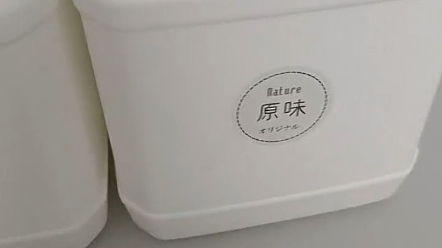 #水果味#植物油燃料