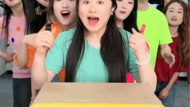 盲盒自由篇来啦！哈哈这也太刺激了#办公室游戏 #办公室日常 #盲盒