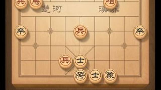 风繁妙手布局直接拿捏对手 #象棋 #下棋 #下象棋 #象棋布局
