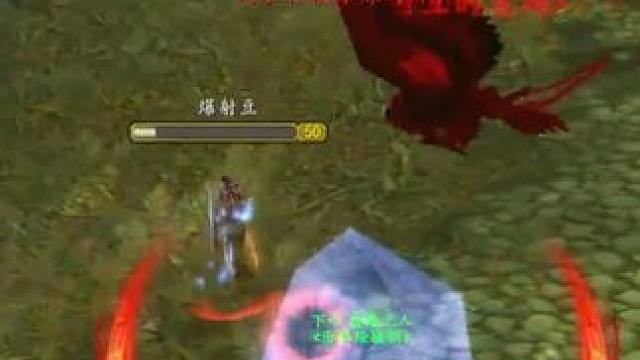 魔兽PLUS:真才实学我没有，花拳绣腿我略懂