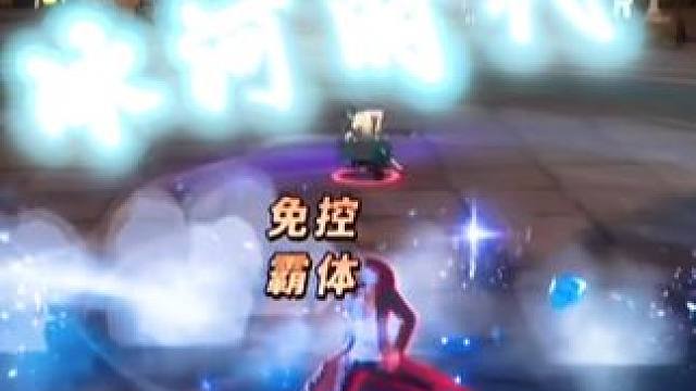 14岁的女玩家，传说51星的库赞，那么手法如何，交给你们评价了#航海王热血航线