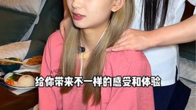 西安现在足浴按摩已经这么便宜了？#放松解压好去处 #周末约会好去处 #养生局 #芝姐