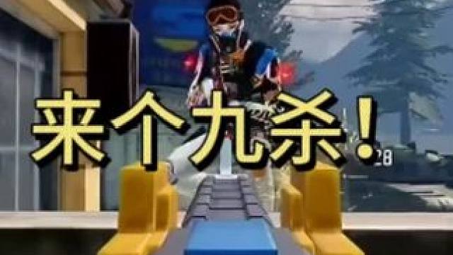 葫芦娃救爷爷，一起上不行咩？ #精彩击杀 #下饭时刻