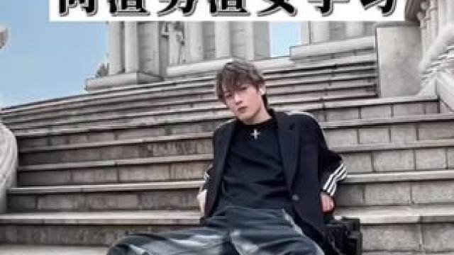 #改变自己#展示面拍摄团队#睒睒社交旅拍