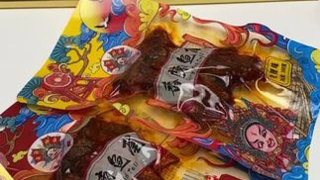 香辣鱼尾太好吃了！#零食推荐 #香辣鱼尾 #零食 #办公室零食