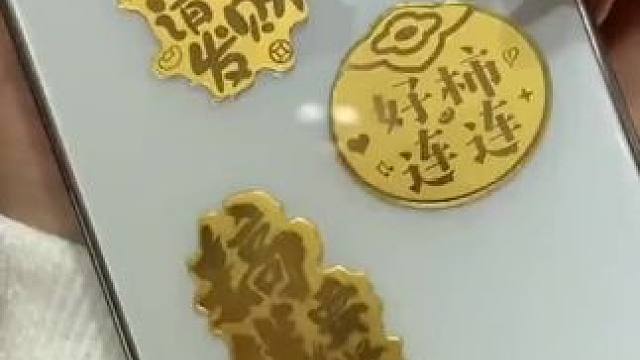 我发布了一个新视频，快来围观吧！