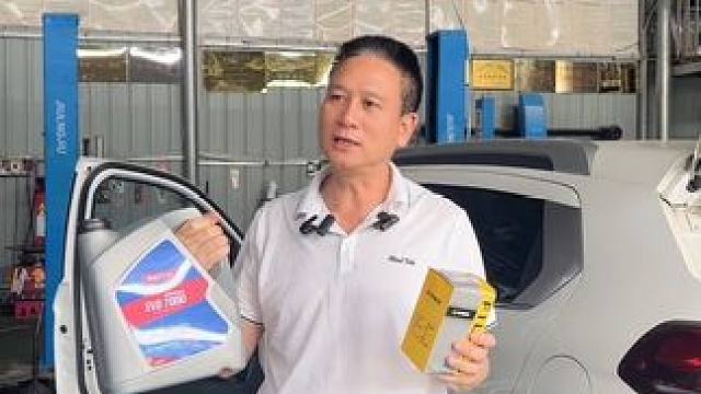 16.9洗车了，就在车来美#汽车养护 #精洗养护 #吃喝玩乐dou起来 #汽车