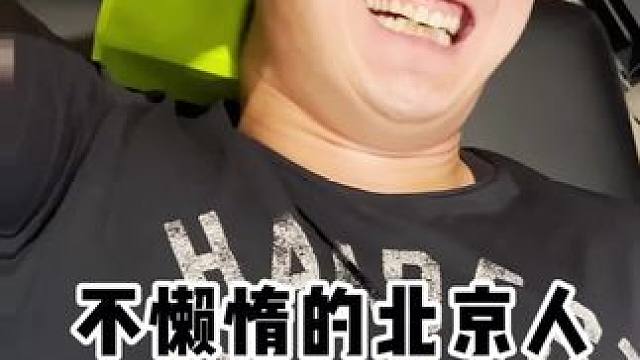 筋膜刀没想到这么..... #健身房 #筋膜刀 #健身 #自律 #减肥