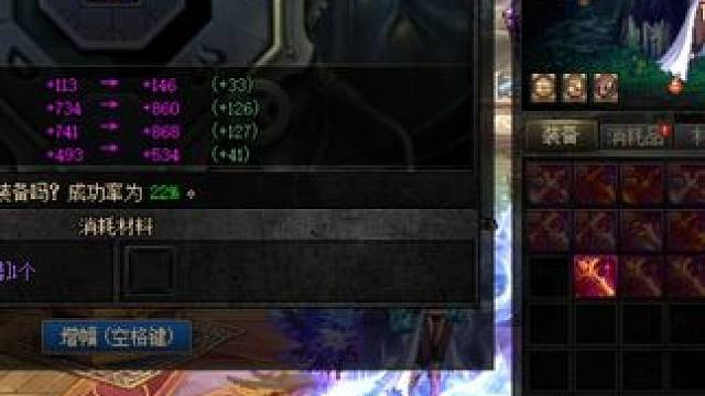 #dnf地下城 终于让我顺一下了马哥