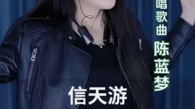 #真人真唱 #完整版