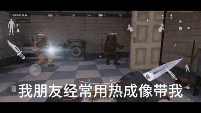 你们的朋友也是这样的吗.