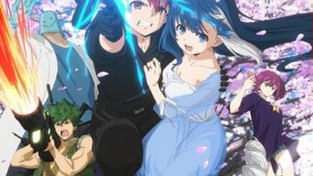 在这个世界上吃要吃一口便当就会被判死刑 #动漫解说 #动漫推荐 #二次元