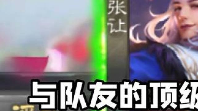 公公一出手，就知这局有没有#三国杀