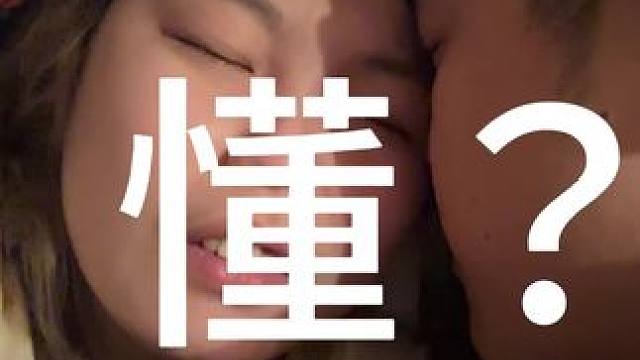 深夜零食太香了#大将和3哥 #杨先生的麻花