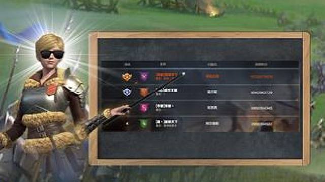 奇幻的魔法冒险，美妙的埃拉西亚之旅！凯莉终测日记Day10，命运之地已开启，谁将问鼎维尔宁王座？#英