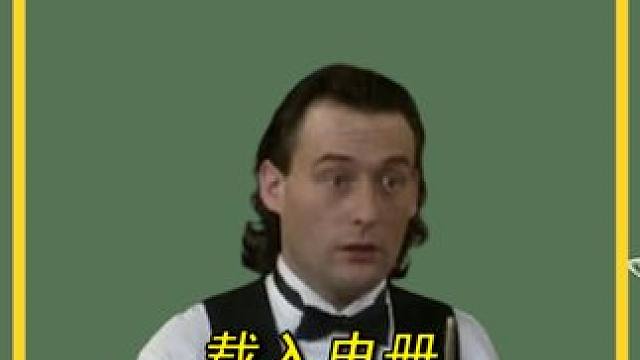 无冕之王白旋风怀特，载入史册6大变态杆法，地表杆法最秀的男人 #斯诺克 #全民杆法秀 #台球 #桌球
