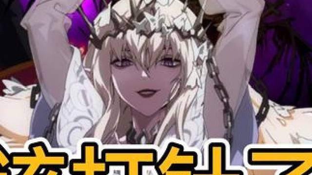 给回归勇士打造个死灵术士，这职业上手很简单 #dnf