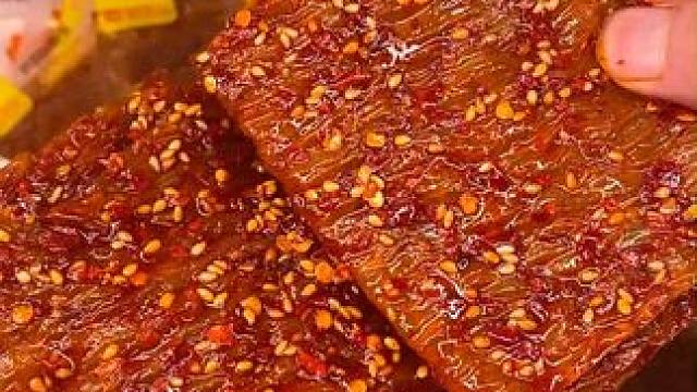 这个真的很辣很上头！不能吃辣的一定要选香辣味！#零食推荐 #这个真的很辣 #包邮