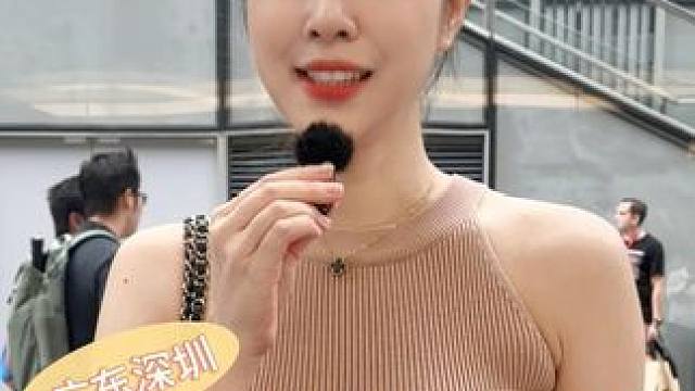 是个超级恋爱脑？ #街头采访 #深圳 #香港 #是你喜欢的类型 #认识一下