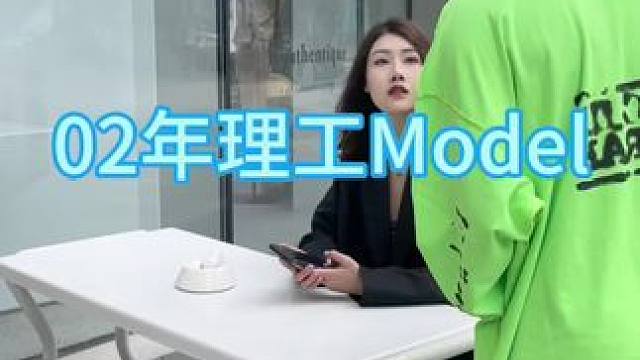 #街头采访 #社交