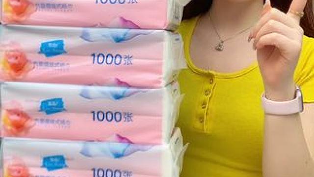 #好用的大包纸巾推荐#好物推荐#抽纸#纸品#囤货