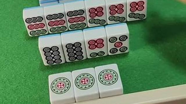 居然说我炸胡？#富豪麻将 #麻将麻将抖起来 #麻将治百病 #麻将攻略