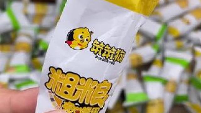 常吃粗粮的好处？#零食推荐 #好吃不贵经济实惠 #每日美食分享 #休闲食品 #视频同款在橱窗