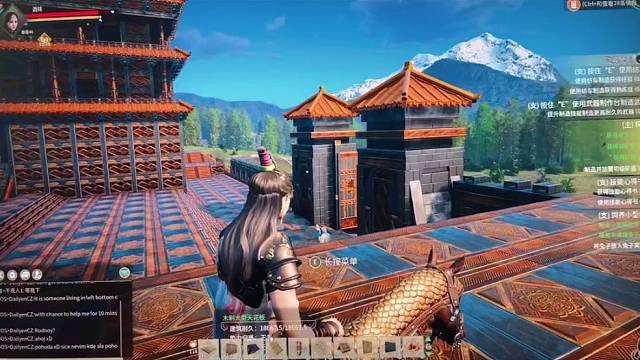 帝国神话 古风楼建筑