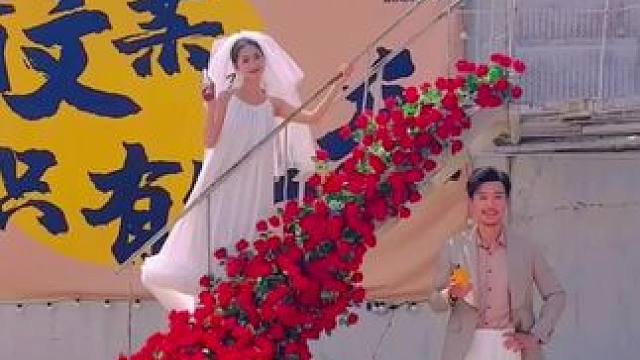 #周末去哪玩 #网红拍照景点 #暮野听风露营地 婚纱样片拍摄