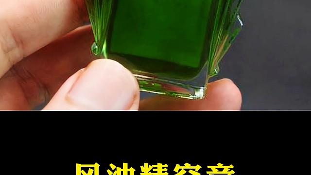 风油精究竟有何妙用