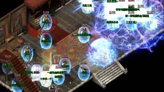 狂战鬼斧第二季