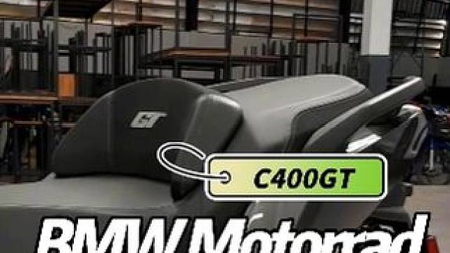 BMW C400GT #每个男人都有一个机车梦 #总有一款适合你 #让骑行成为一种生活生活中真正的勇