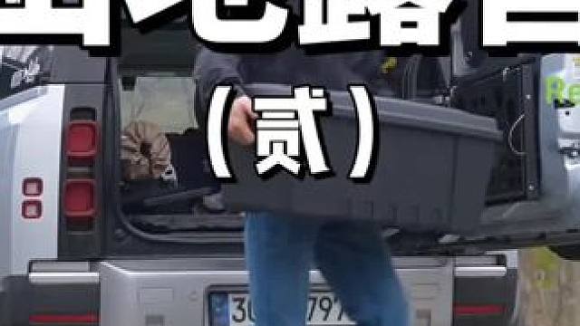 山地露营（贰）
没事就出来露营吧，比在家里躺平舒服多了~
 #露营  #山地 #助眠 #户外露营 #