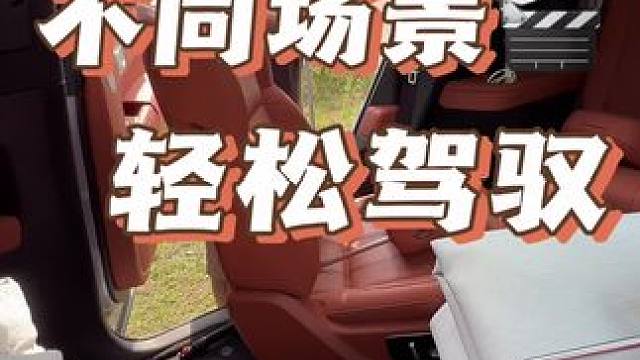 做创新，我们是认真的#理想l9 #把您的爱车打造的与众不同 #汽车改装升级 #热爱改装分享