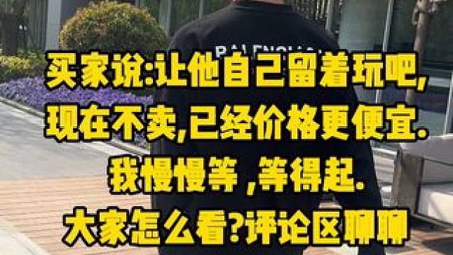 小俊哥:最近一个月出号现状,老表们怎么看? #游戏 #梦幻西游 #回合制 #怀旧游戏