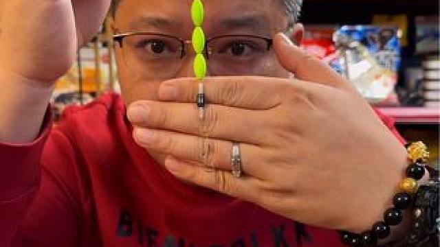 中鱼率非常高的翻转鱼钩七星漂线组。#翻转鱼钩七星漂线组 #翻转鱼钩七星漂 #七星漂线组 #大力马七星