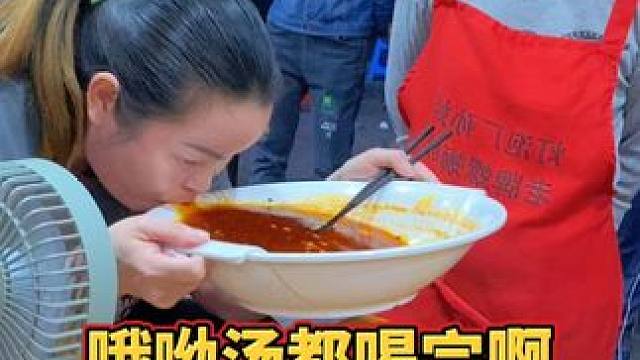 四川美女挑战10碗爆辣辣~阿姨血亏3000块~#螺蛳粉