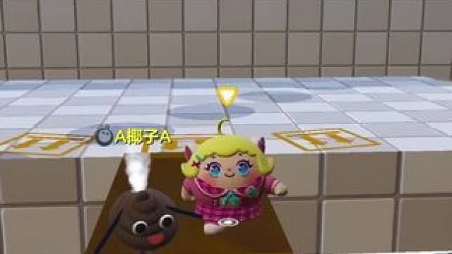 #蛋仔奇思妙想计划 #蛋仔地图推荐 #蛋仔派对