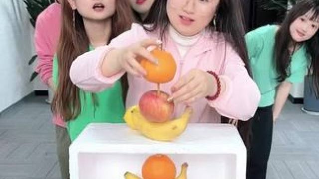 水果排序挑战，蛋卷今天聪明啊gai#办公室游戏 #神操作 #水果