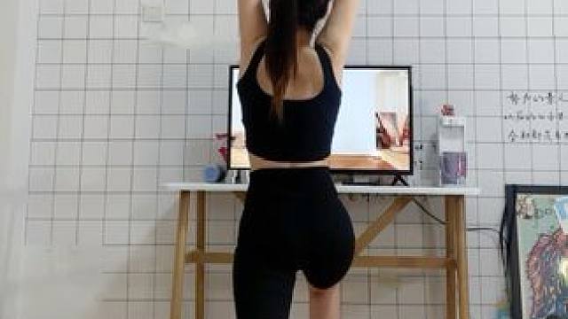 4min站立式拉伸操，觉得运动很累的来试试先从拉伸开始入门
#运动后怎么拉伸 #在家健身系列 #运动